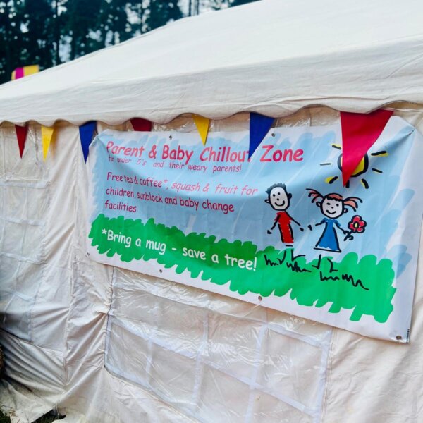 image of the parent & baby chill out zone tent